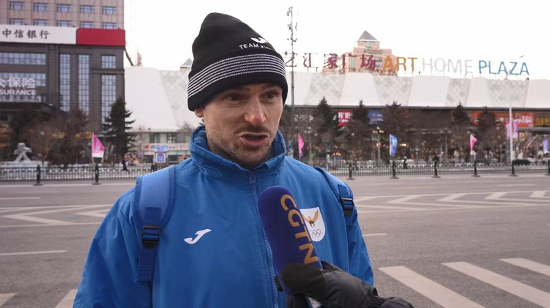 Athlètes à Harbin : parcours inspirants et espoirs pour les Jeux d’hiver asiatiques Athlètes à Harbin : parcours inspirants et espoirs pour les Jeux d'hiver asiatiques video poster