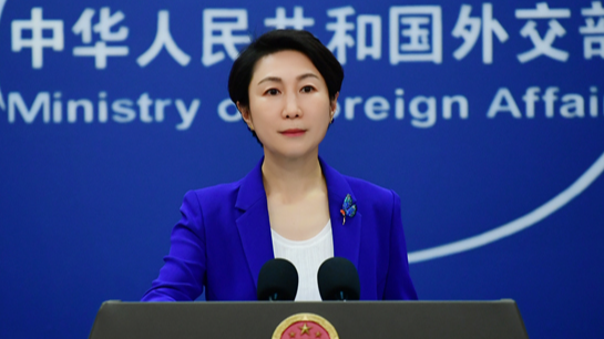 La Chine recherche un dialogue gagnant-gagnant avec la nouvelle administration américaine La Chine recherche un dialogue gagnant-gagnant avec la nouvelle administration américaine