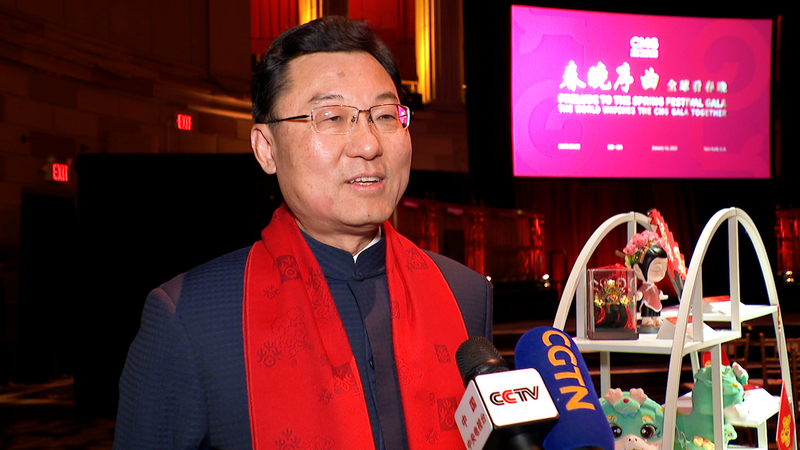 L'ambassadeur Xie Feng défend l'unité du Festival du Printemps video poster