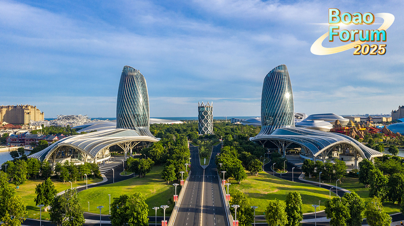Ressentez l’ambiance de Hainan : Côte de Danzhou et Forum de Boao 2025 Ressentez l'ambiance de Hainan : Côte de Danzhou et Forum de Boao 2025 video poster