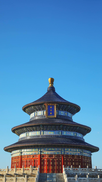 Les voyageurs internationaux révèlent les meilleurs conseils au Temple du Ciel du continent chinois video poster