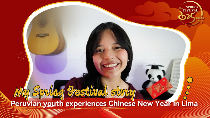 La jeunesse péruvienne adopte le Nouvel An chinois dans le quartier chinois de Lima video poster