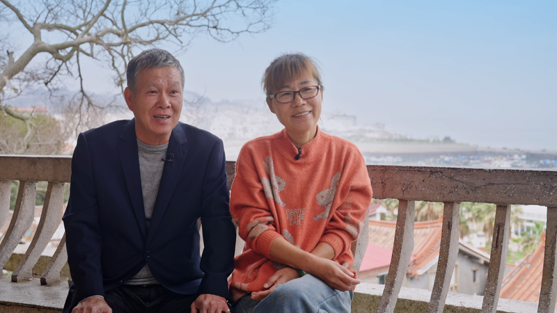 Un couple de Taïwan maintient la tradition de Mazu vivante sur l’île de Meizhou Un couple de Taïwan maintient la tradition de Mazu vivante sur l'île de Meizhou video poster