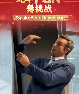 La tendance de danse de l’année du serpent illumine le Nouvel An chinois La tendance de danse de l'année du serpent illumine le Nouvel An chinois video poster