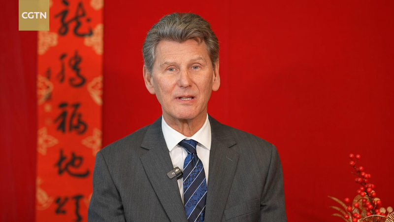 L’Ambassadeur Ibsen célèbre 54 ans de partenariat sino-islandais L'Ambassadeur Ibsen célèbre 54 ans de partenariat sino-islandais video poster