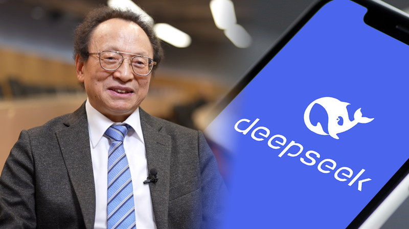 DeepSeek permet l’accès à l’IA sur le continent chinois DeepSeek permet l'accès à l'IA sur le continent chinois video poster