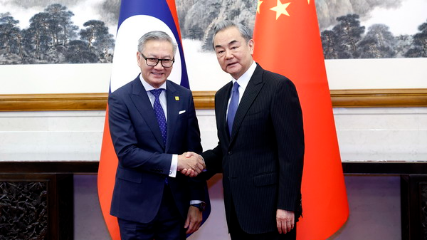 La Chine et le Laos forgent des liens plus forts pour un avenir partagé La Chine et le Laos forgent des liens plus forts pour un avenir partagé
