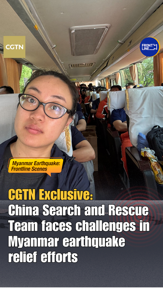 L’équipe de secours chinoise fait face à une route difficile vers Mandalay L'équipe de secours chinoise fait face à une route difficile vers Mandalay video poster