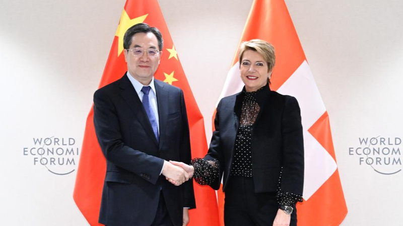 La Chine continentale et la Suisse renforcent leurs liens stratégiques La Chine continentale et la Suisse renforcent leurs liens stratégiques