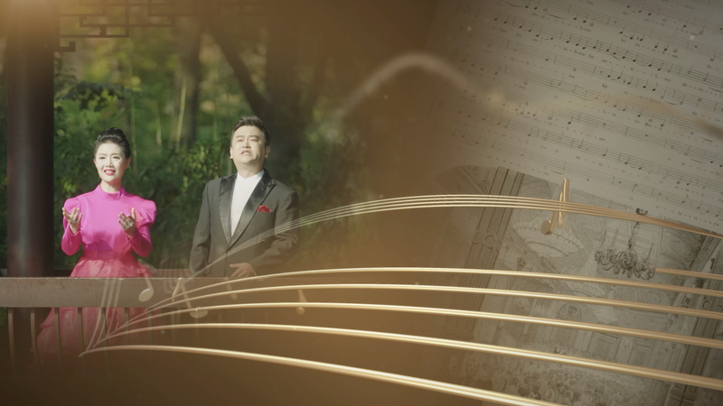 Redécouverte de chansons d’art françaises inspire un concert unique en Chine continentale Redécouverte de chansons d'art françaises inspire un concert unique en Chine continentale video poster