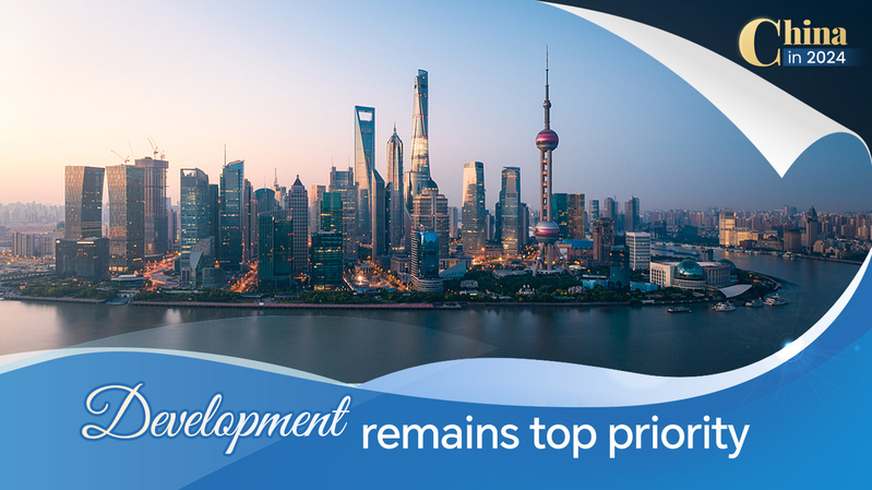 Chine 2024 : Stimuler la croissance, l'innovation et le progrès régional