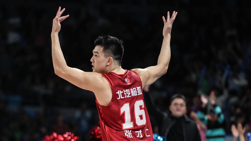 Brillance Anniversaire : Zhang Cairen Mène les Beijing Ducks à la Victoire Brillance Anniversaire : Zhang Cairen Mène les Beijing Ducks à la Victoire video poster