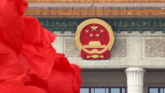 Le président Xi assiste à l'ouverture de la troisième session de l'APN à Pékin
