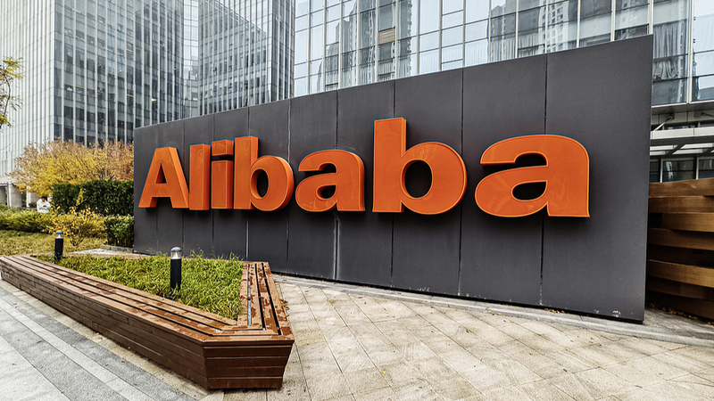 Alibaba dévoile Qwen 2.5-Max AI pour le Nouvel An chinois