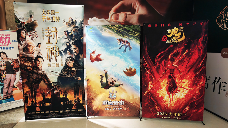Les films du festival de printemps explosent à 600 millions de yuans en préventes Les films du festival de printemps explosent à 600 millions de yuans en préventes