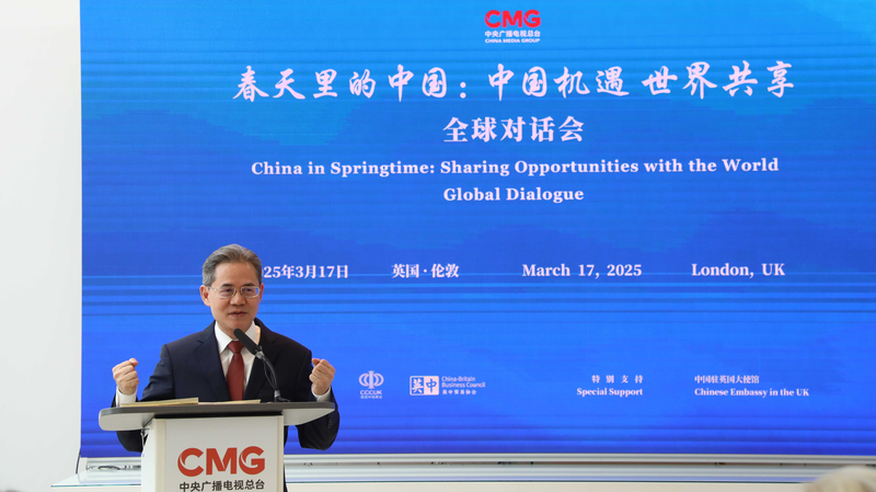 La croissance régulière de la Chine ouvre des portes pour les liens avec le Royaume-Uni