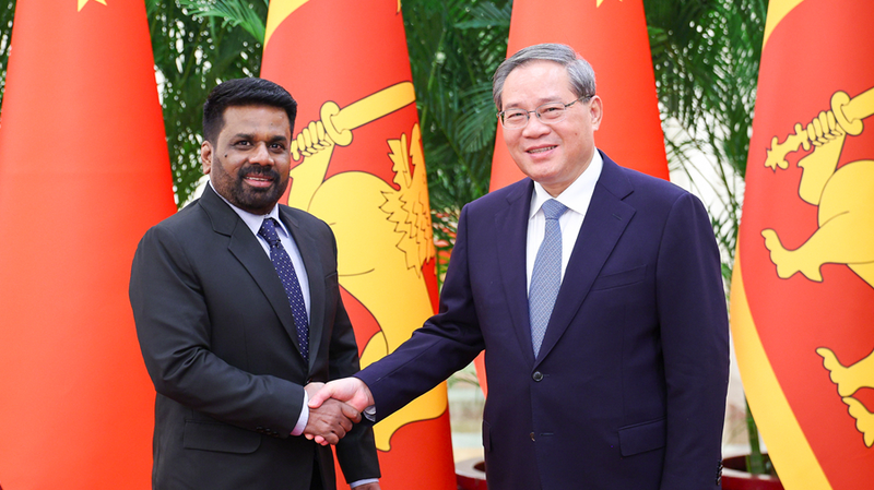 Le Premier ministre Li appelle à des liens économiques plus étroits avec le Sri Lanka Le Premier ministre Li appelle à des liens économiques plus étroits avec le Sri Lanka
