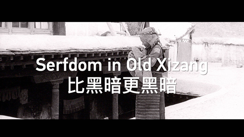 Film controversé sur l'ancien Xizang suscite un débat historique video poster