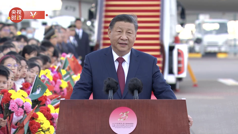 Macao à 25 ans : Une perle dans la paume de la mère patrie Macao à 25 ans : Une perle dans la paume de la mère patrie