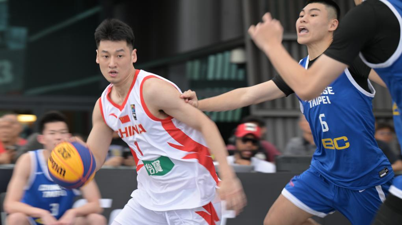 La Chine se qualifie pour les quarts de finale de la Coupe d'Asie FIBA 3×3
