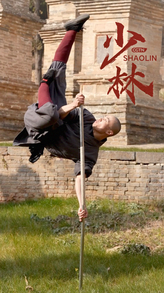 Shaolin : Le berceau légendaire du Kung Fu Shaolin : Le berceau légendaire du Kung Fu video poster