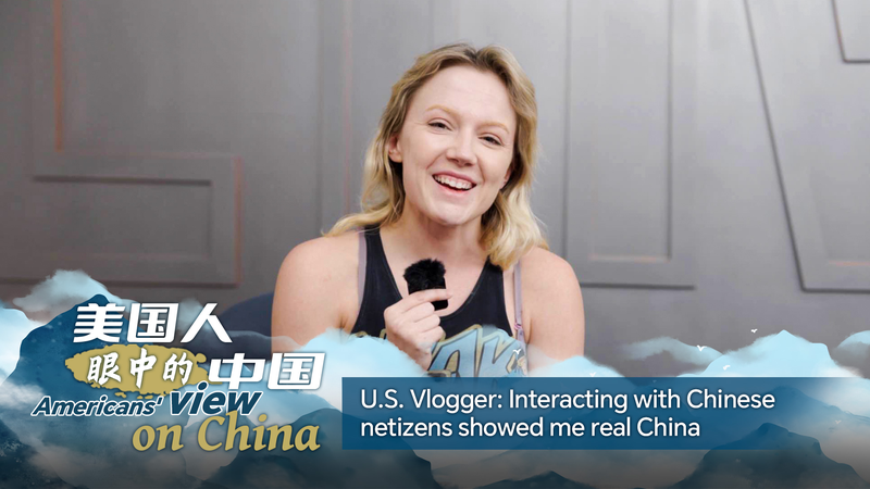 Une influenceuse américaine découvre la véritable hospitalité dans la Chine continentale Une influenceuse américaine découvre la véritable hospitalité dans la Chine continentale video poster