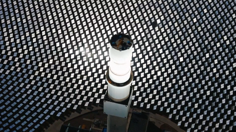 Projet CSP de Delingha ouvre un avenir radieux dans l’énergie solaire Projet CSP de Delingha ouvre un avenir radieux dans l'énergie solaire video poster