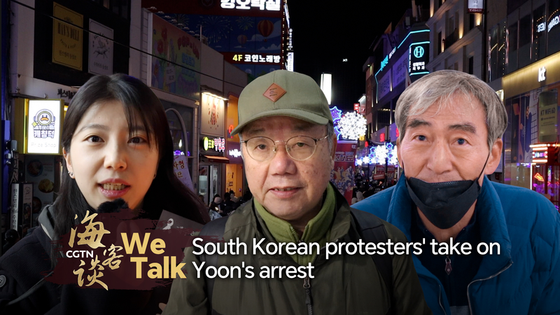 Un mandat d’arrêt historique contre le président Yoon suscite un débat houleux en Corée du Sud Un mandat d'arrêt historique contre le président Yoon suscite un débat houleux en Corée du Sud video poster