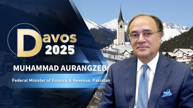 Le ministre des Finances du Pakistan : La Chine alimente la croissance numérique Le ministre des Finances du Pakistan : La Chine alimente la croissance numérique video poster
