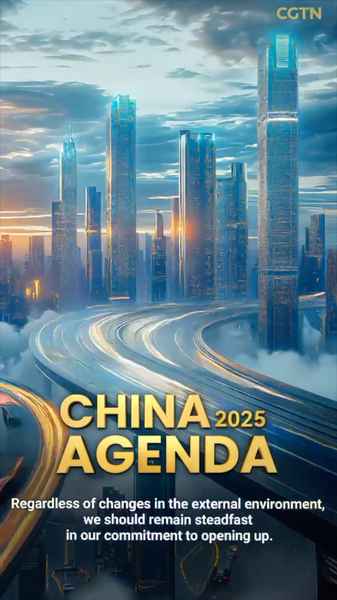 La Chine Reste Engagée dans l’Ouverture au Milieu des Temps Changeants La Chine Reste Engagée dans l'Ouverture au Milieu des Temps Changeants video poster