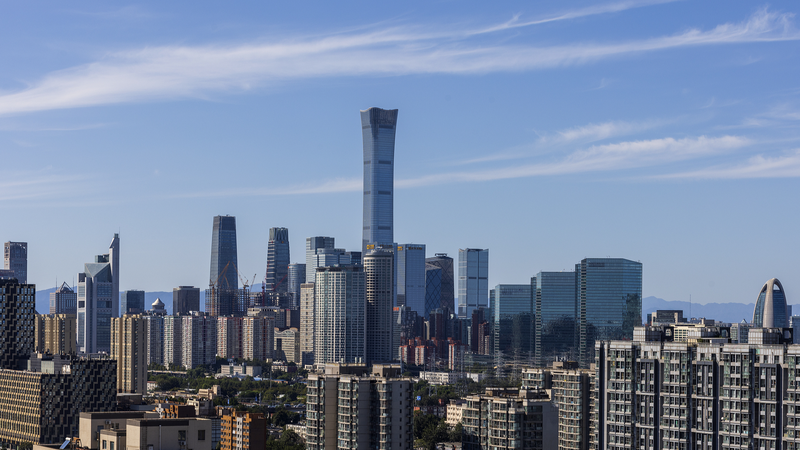 Le Congrès du continent chinois dévoile des perspectives économiques Le Congrès du continent chinois dévoile des perspectives économiques