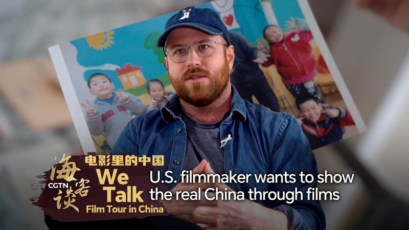 Le cinéaste américain dévoile des histoires chinoises authentiques video poster