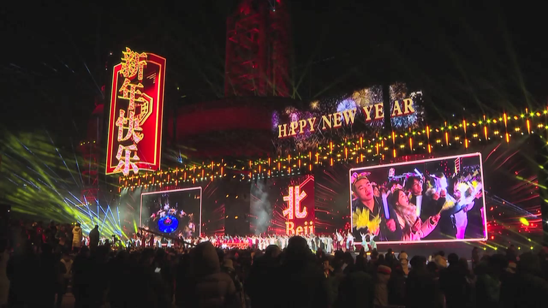 Frissons du Nouvel An à Pékin, Art à Shanghai et Essor du Tourisme en Égypte Frissons du Nouvel An à Pékin, Art à Shanghai et Essor du Tourisme en Égypte