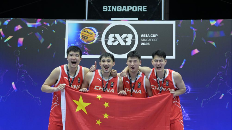 L’équipe 3×3 de Chine décroche l’argent à la Coupe d’Asie à Singapour L'équipe 3x3 de Chine décroche l'argent à la Coupe d'Asie à Singapour