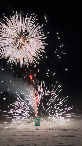 Les feux d’artifice suscitent la joie pendant le festival de printemps à Ningxia Les feux d'artifice suscitent la joie pendant le festival de printemps à Ningxia video poster