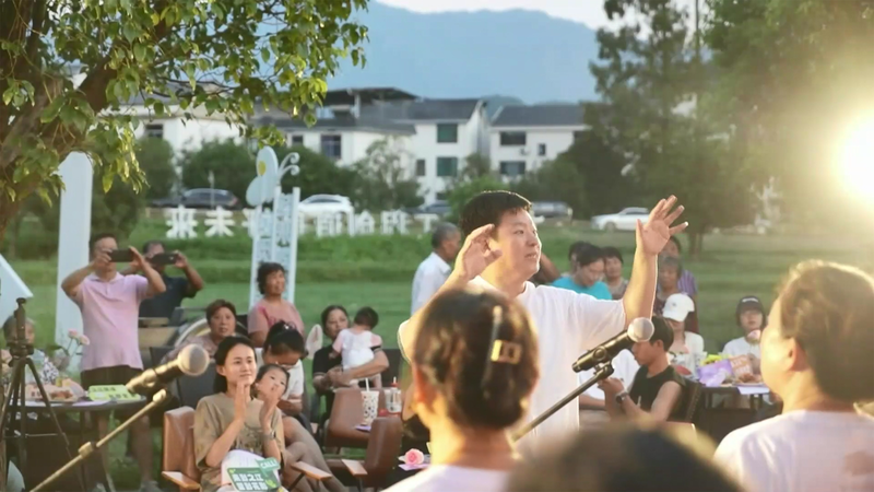 Le village de Zhijiang suscite une nouvelle scène artistique rurale Le village de Zhijiang suscite une nouvelle scène artistique rurale video poster