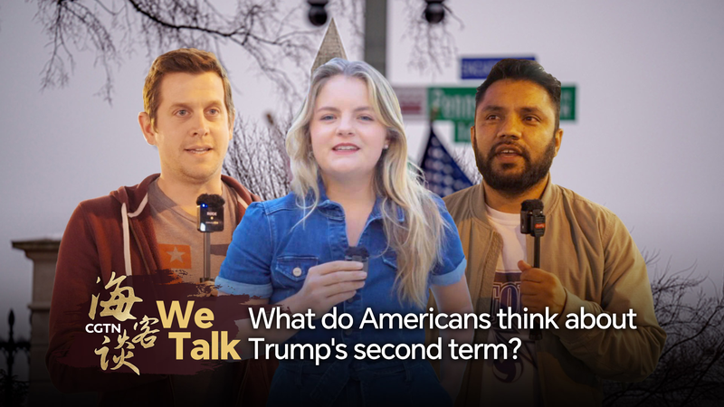 Le deuxième mandat de Trump : Les voix américaines sur le changement Le deuxième mandat de Trump : Les voix américaines sur le changement video poster
