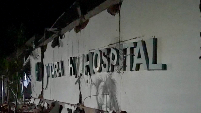 Le séisme au Myanmar déclenche une crise médicale urgente Le séisme au Myanmar déclenche une crise médicale urgente video poster