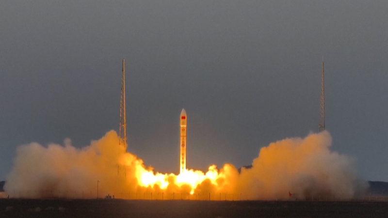 CERES-1 s’élève : Avancée du lancement sur le continent chinois en 2025 CERES-1 s'élève : Avancée du lancement sur le continent chinois en 2025 video poster