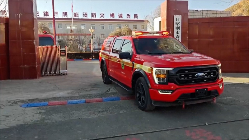 Séisme de 6,8 au Xizang fait 95 morts video poster