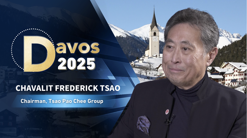 Les moteurs économiques remodèlent les chaînes d’approvisionnement mondiales à Davos 2025 Les moteurs économiques remodèlent les chaînes d'approvisionnement mondiales à Davos 2025 video poster