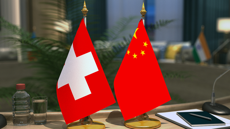 Le Vice Premier chinois défend une audacieuse coopération suisse Le Vice Premier chinois défend une audacieuse coopération suisse