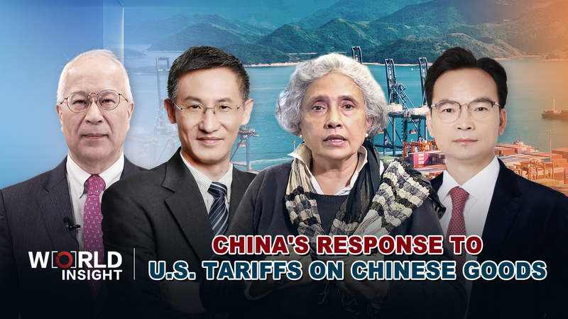 Les tarifs américains suscitent un débat commercial alors que la Chine réagit avec une plainte à l’OMC Les tarifs américains suscitent un débat commercial alors que la Chine réagit avec une plainte à l'OMC video poster