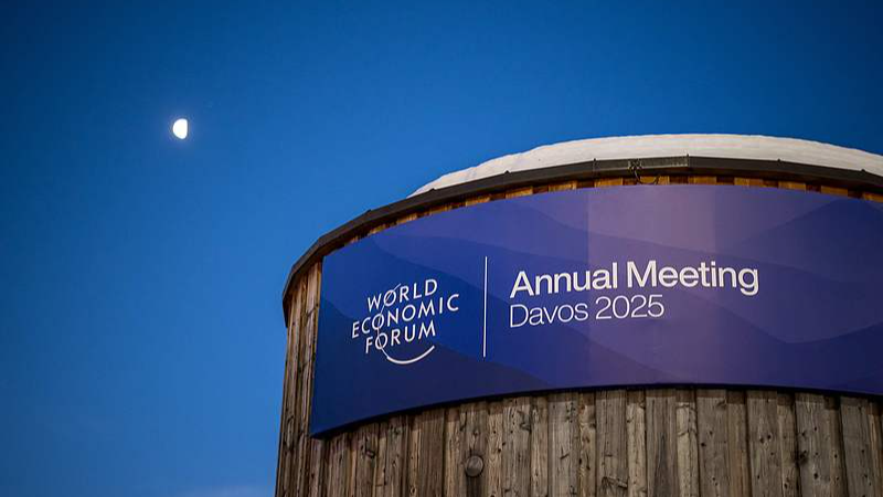 Le rôle économique de la Chine brille à Davos 2025 Le rôle économique de la Chine brille à Davos 2025