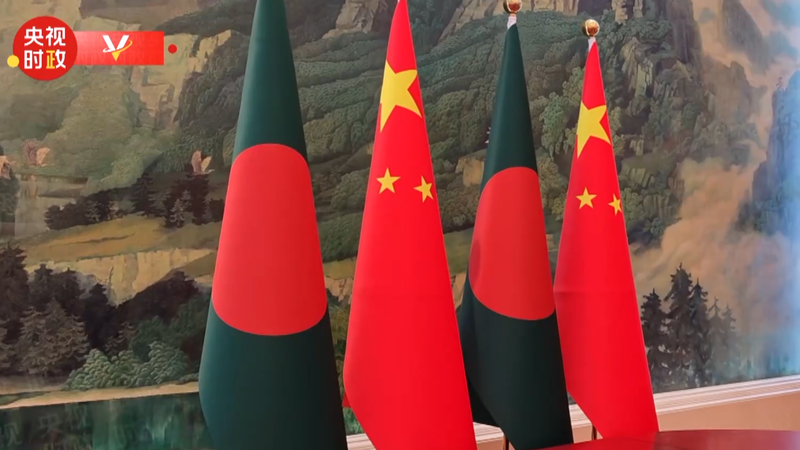 Xi Jinping rencontre le conseiller principal du Bangladesh à Pékin Xi Jinping rencontre le conseiller principal du Bangladesh à Pékin