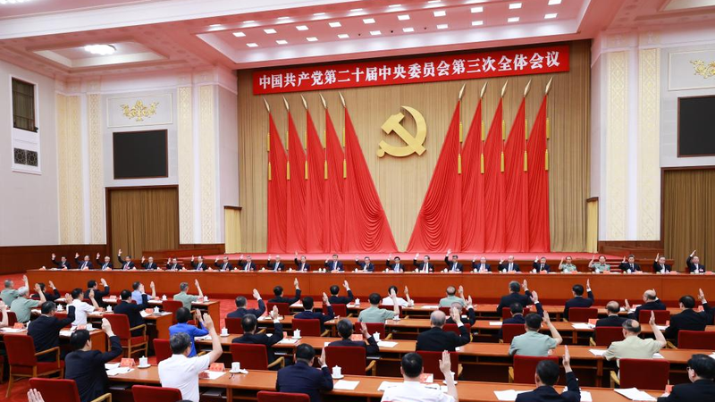 CMG dévoile les 10 principales histoires de Chine de 2024