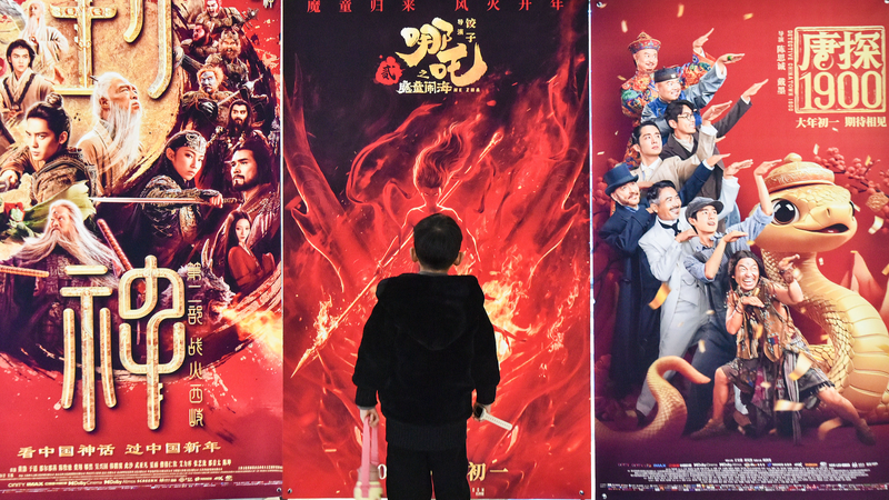 Des revenus records au box-office pendant le Festival de Printemps en Chine continentale Des_revenus_records_au_box_office_pendant_le_Festival_de_Printemps_en_Chine_continentale