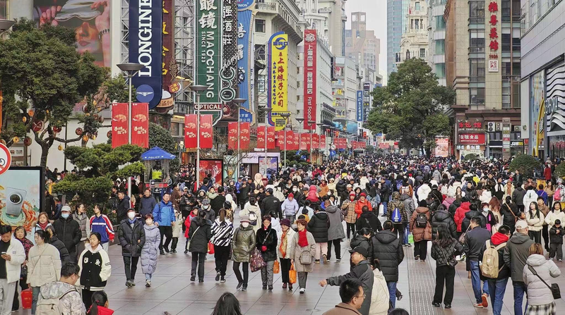 Percée économique de la Chine en 2024 : PIB record et innovation verte Percée économique de la Chine en 2024 : PIB record et innovation verte video poster