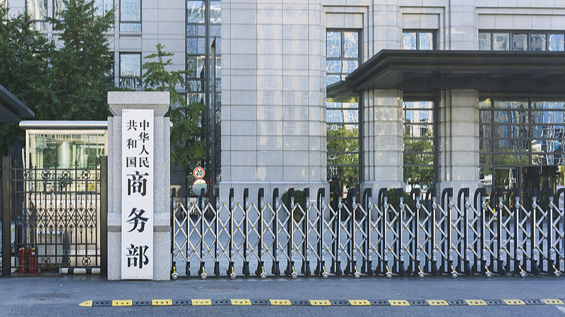 La Chine affirme que l'enquête de l'UE entrave le commerce et les investissements