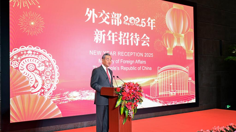 La réception du Nouvel An du ministère chinois des Affaires étrangères unit les diplomates